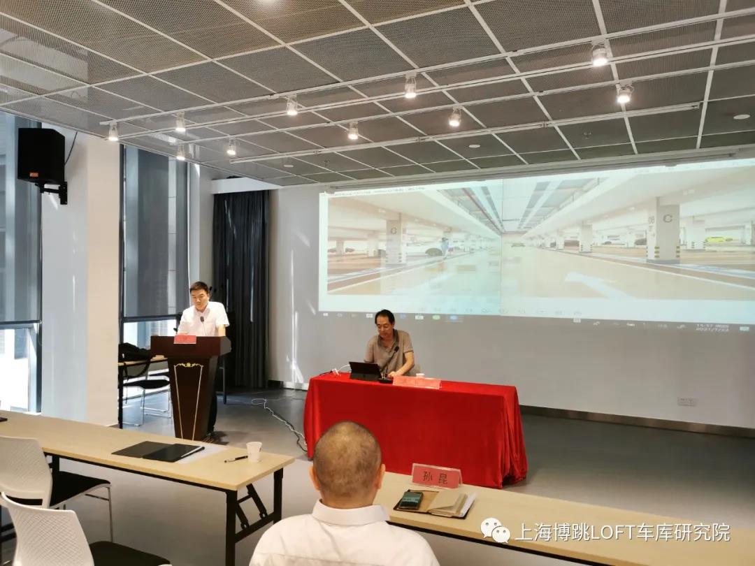 邢台上海博普发明人初光先生受邀参加《先进技术培训会》